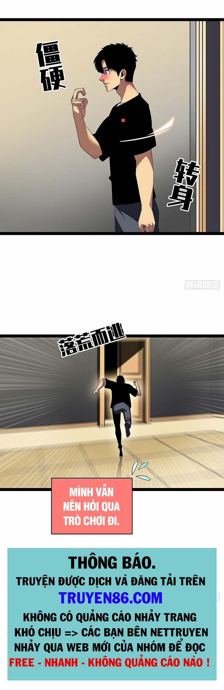 Bắt Đầu Vùng Dậy Từ Việc Chơi Game Nghiêm Túc 40 trang 17