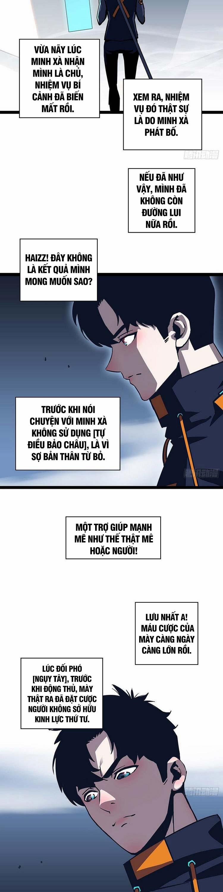 Bắt Đầu Vùng Dậy Từ Việc Chơi Game Nghiêm Túc 40 trang 3