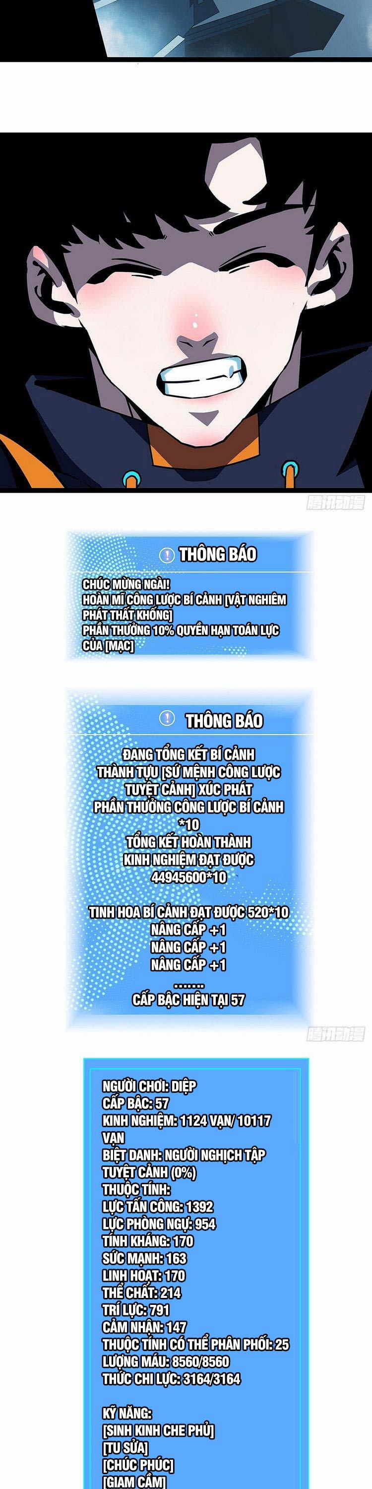 Bắt Đầu Vùng Dậy Từ Việc Chơi Game Nghiêm Túc 40 trang 9