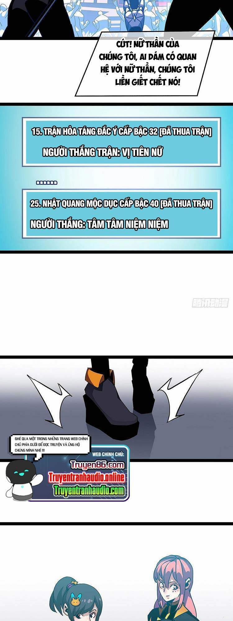 Bắt Đầu Vùng Dậy Từ Việc Chơi Game Nghiêm Túc 41 trang 16