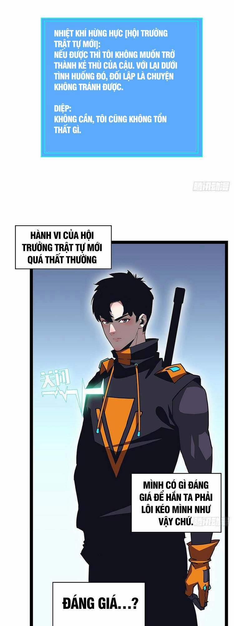 Bắt Đầu Vùng Dậy Từ Việc Chơi Game Nghiêm Túc 41 trang 6