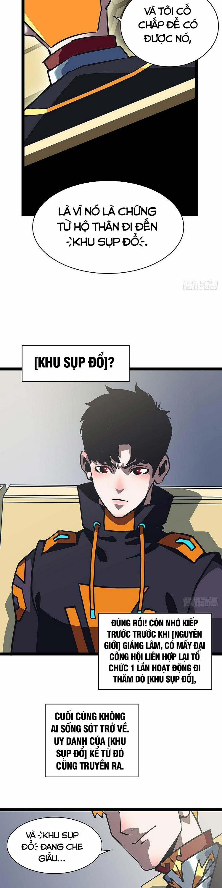 Bắt Đầu Vùng Dậy Từ Việc Chơi Game Nghiêm Túc 44 trang 13