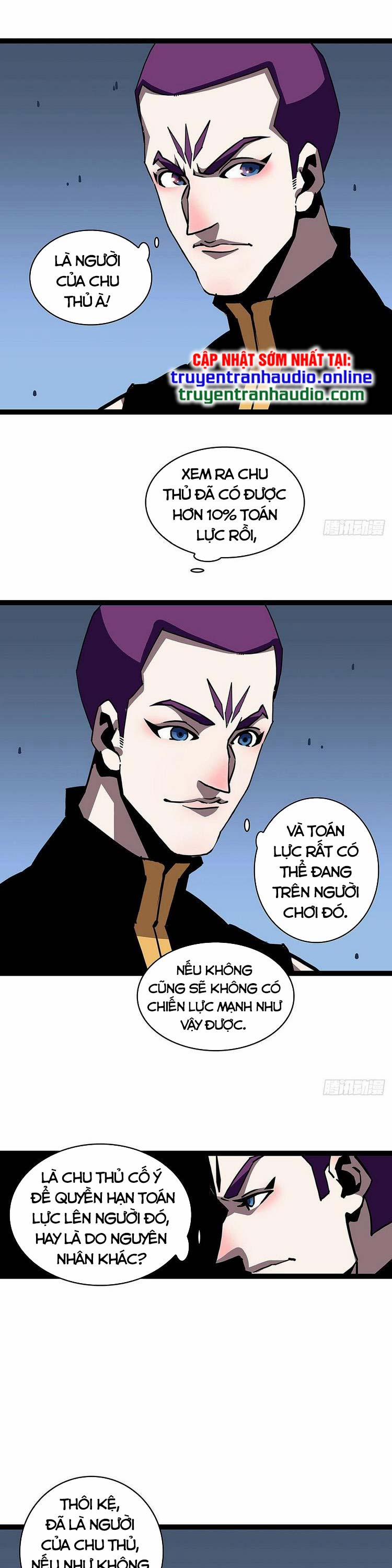 Bắt Đầu Vùng Dậy Từ Việc Chơi Game Nghiêm Túc 44 trang 5