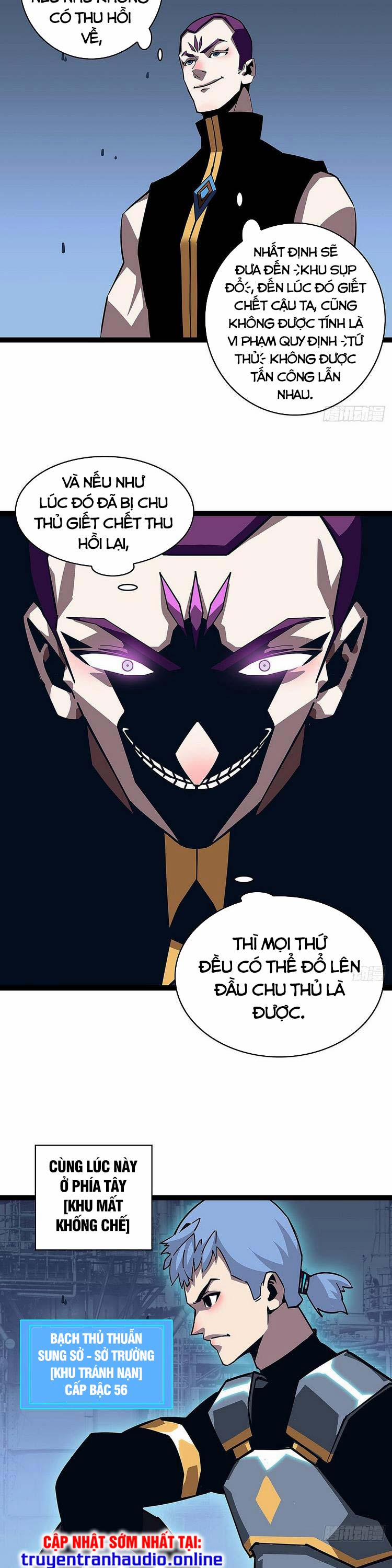 Bắt Đầu Vùng Dậy Từ Việc Chơi Game Nghiêm Túc 44 trang 6