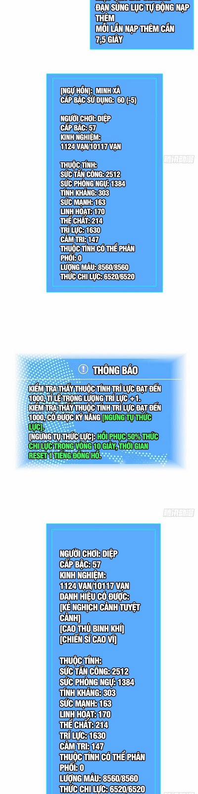 Bắt Đầu Vùng Dậy Từ Việc Chơi Game Nghiêm Túc 45 trang 16