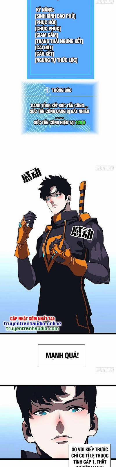 Bắt Đầu Vùng Dậy Từ Việc Chơi Game Nghiêm Túc 45 trang 17