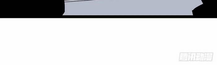 Bắt Đầu Vùng Dậy Từ Việc Chơi Game Nghiêm Túc 46 trang 13