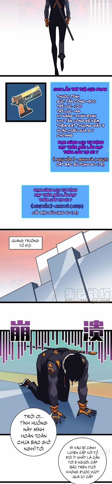 Bắt Đầu Vùng Dậy Từ Việc Chơi Game Nghiêm Túc 46 trang 2