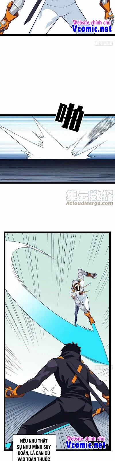 Bắt Đầu Vùng Dậy Từ Việc Chơi Game Nghiêm Túc 47 trang 13