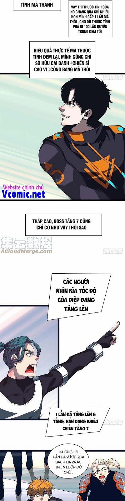 Bắt Đầu Vùng Dậy Từ Việc Chơi Game Nghiêm Túc 47 trang 14