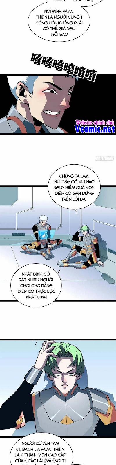 Bắt Đầu Vùng Dậy Từ Việc Chơi Game Nghiêm Túc 47 trang 6