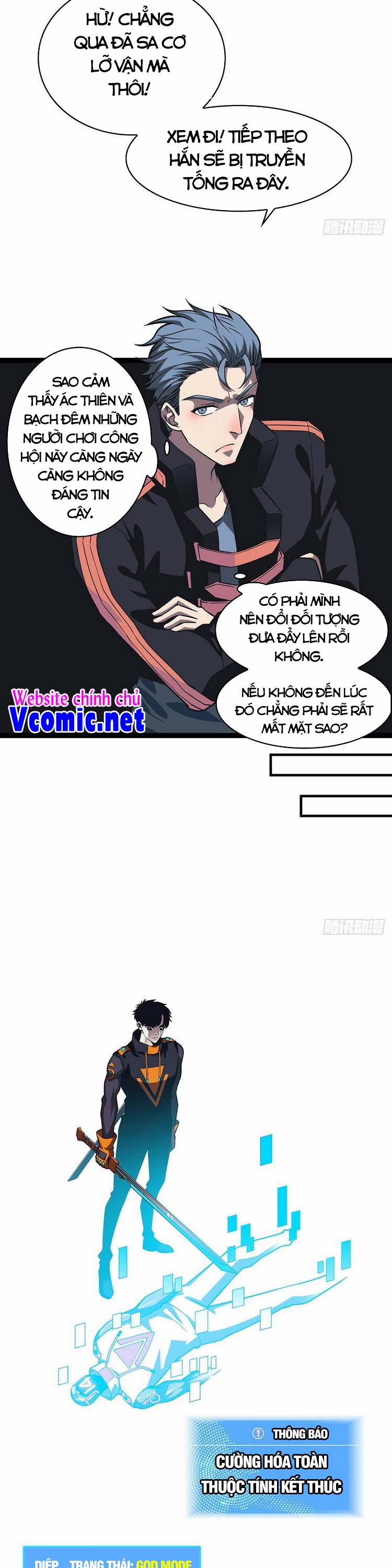 Bắt Đầu Vùng Dậy Từ Việc Chơi Game Nghiêm Túc 48 trang 13