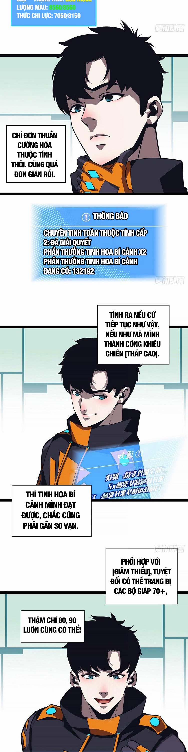 Bắt Đầu Vùng Dậy Từ Việc Chơi Game Nghiêm Túc 48 trang 14