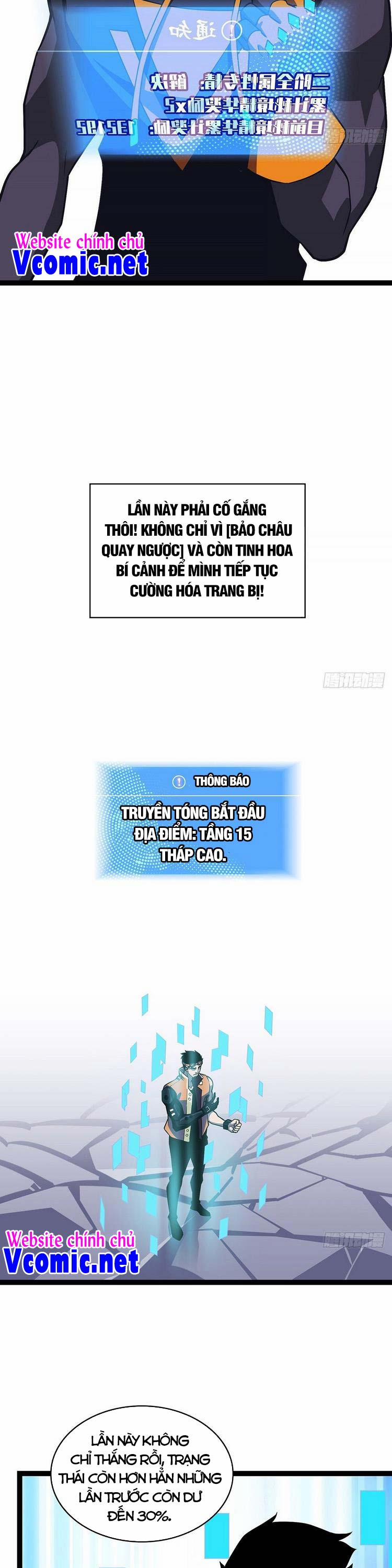 Bắt Đầu Vùng Dậy Từ Việc Chơi Game Nghiêm Túc 48 trang 15