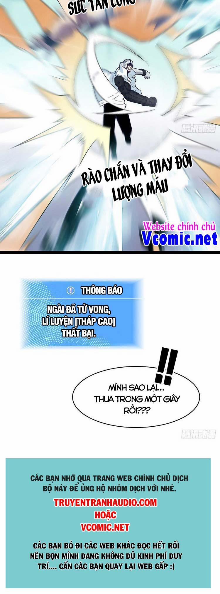 Bắt Đầu Vùng Dậy Từ Việc Chơi Game Nghiêm Túc 48 trang 21