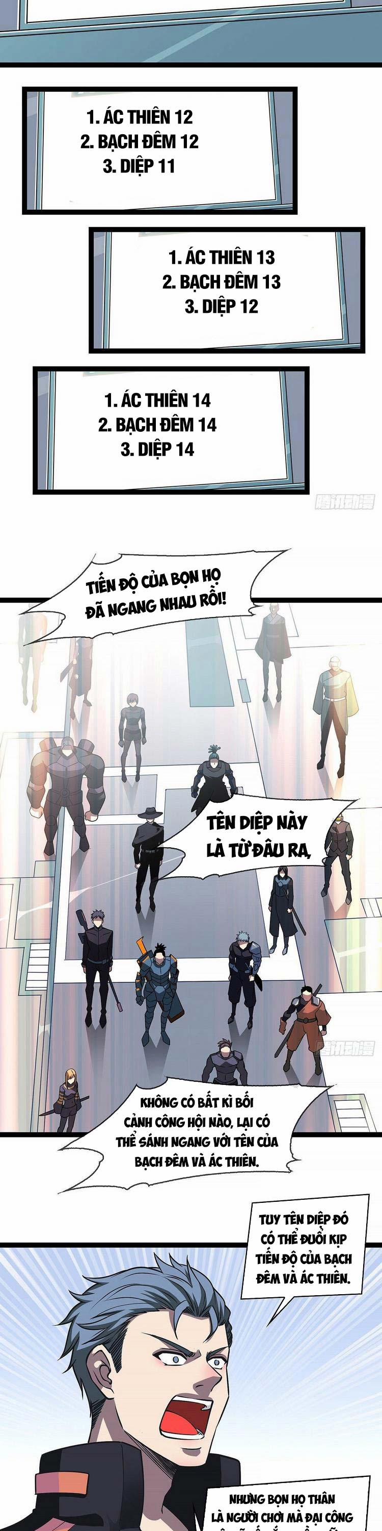 Bắt Đầu Vùng Dậy Từ Việc Chơi Game Nghiêm Túc 48 trang 4