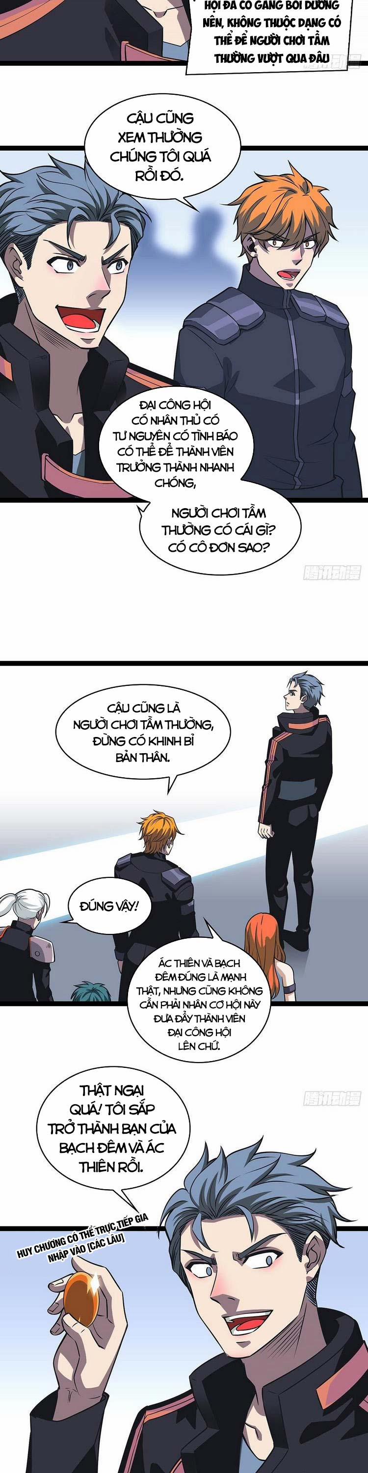 Bắt Đầu Vùng Dậy Từ Việc Chơi Game Nghiêm Túc 48 trang 5
