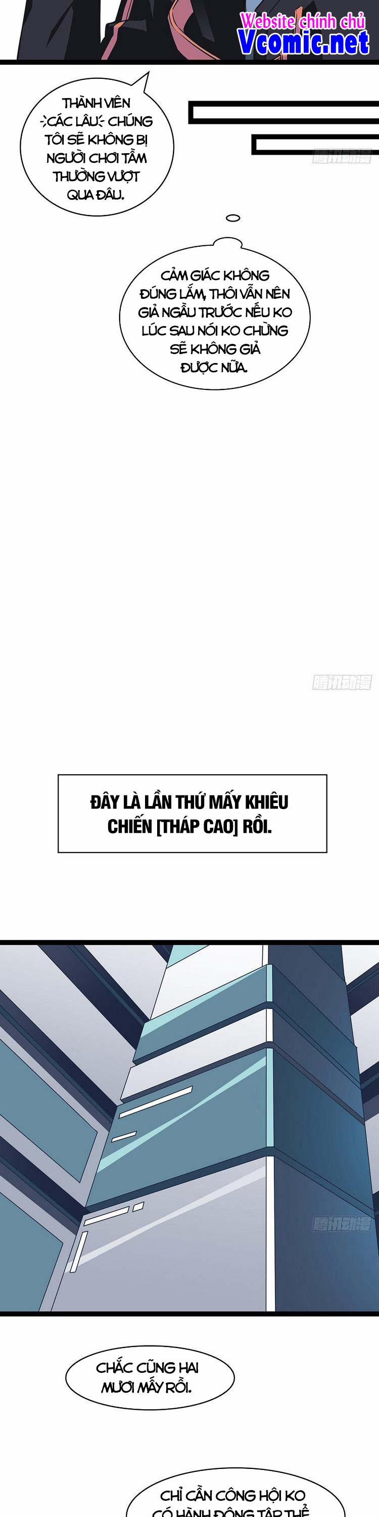 Bắt Đầu Vùng Dậy Từ Việc Chơi Game Nghiêm Túc 48 trang 6