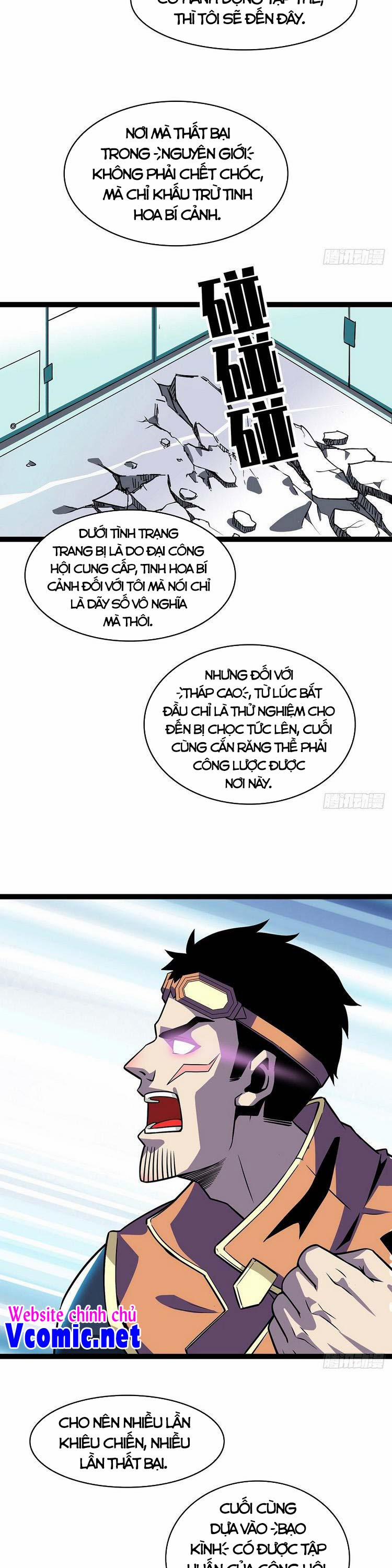 Bắt Đầu Vùng Dậy Từ Việc Chơi Game Nghiêm Túc 48 trang 7