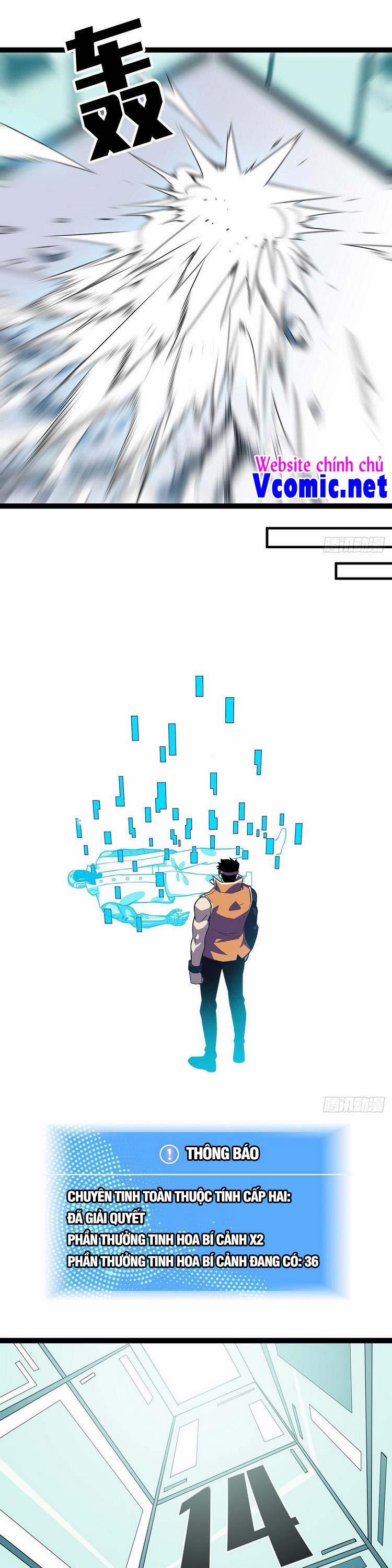 Bắt Đầu Vùng Dậy Từ Việc Chơi Game Nghiêm Túc 48 trang 9