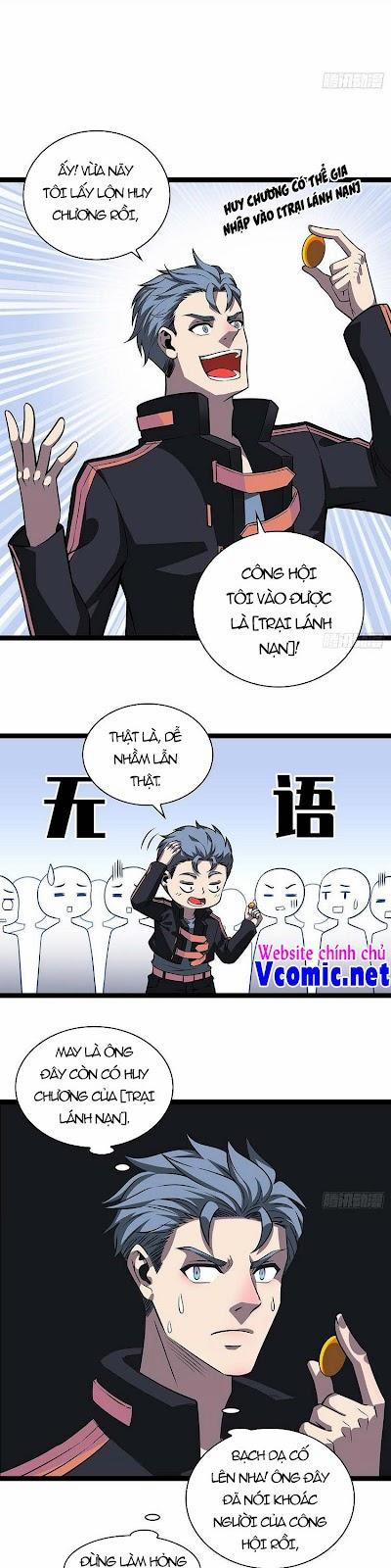 Bắt Đầu Vùng Dậy Từ Việc Chơi Game Nghiêm Túc 49 trang 1