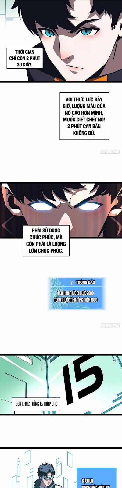 Bắt Đầu Vùng Dậy Từ Việc Chơi Game Nghiêm Túc 49 trang 4