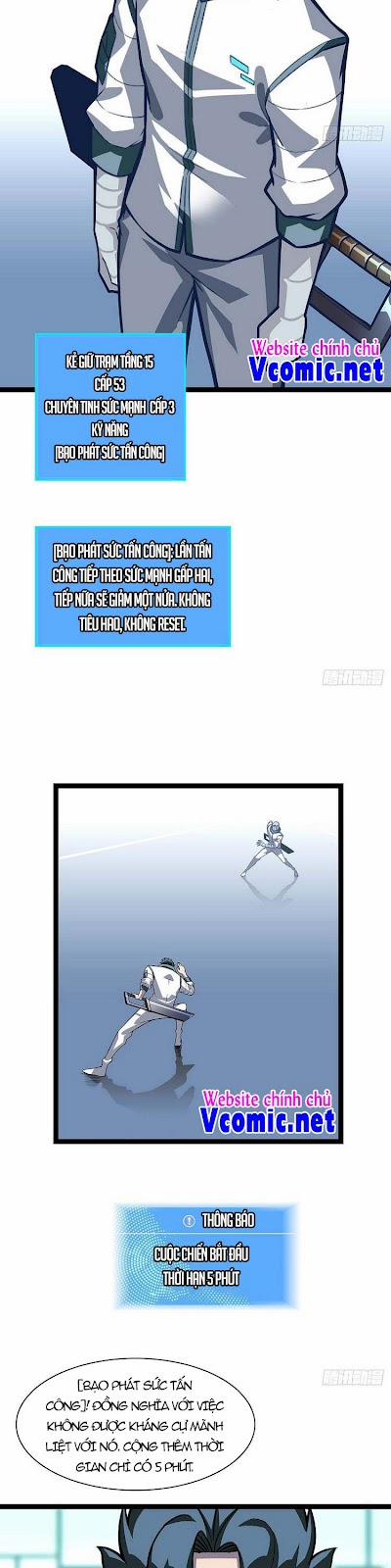 Bắt Đầu Vùng Dậy Từ Việc Chơi Game Nghiêm Túc 49 trang 6