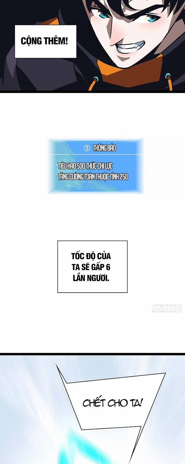 Bắt Đầu Vùng Dậy Từ Việc Chơi Game Nghiêm Túc 50 trang 6