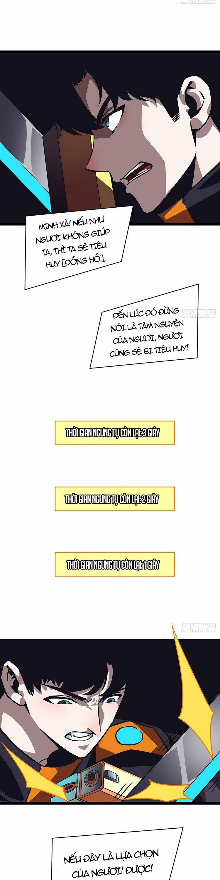 Bắt Đầu Vùng Dậy Từ Việc Chơi Game Nghiêm Túc 51 trang 15