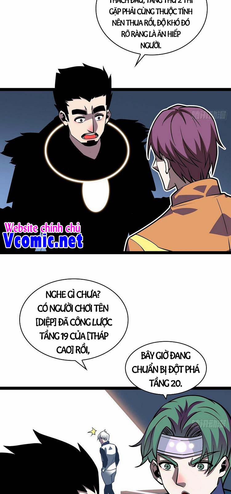 Bắt Đầu Vùng Dậy Từ Việc Chơi Game Nghiêm Túc 52 trang 12