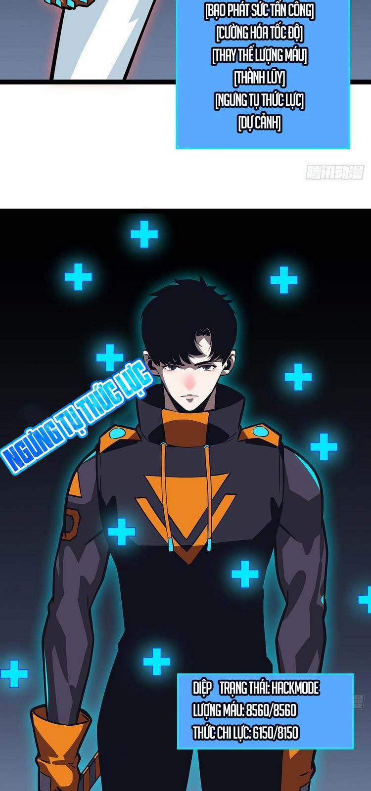 Bắt Đầu Vùng Dậy Từ Việc Chơi Game Nghiêm Túc 52 trang 26