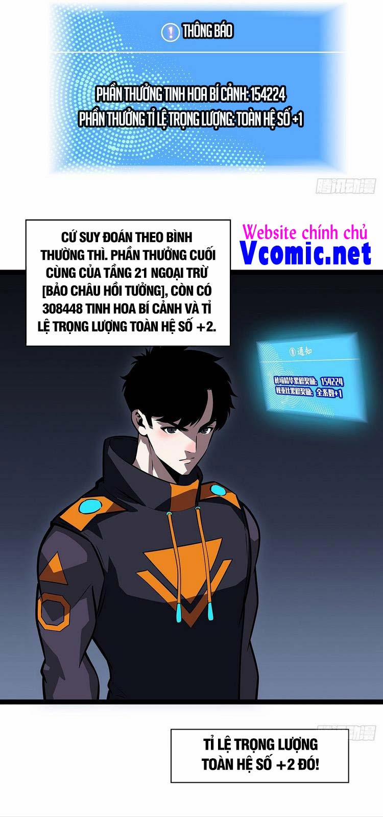 Bắt Đầu Vùng Dậy Từ Việc Chơi Game Nghiêm Túc 52 trang 28