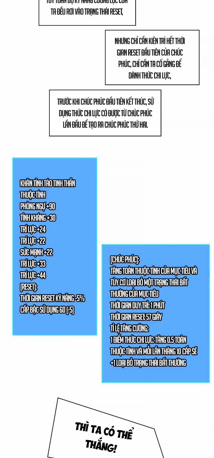 Bắt Đầu Vùng Dậy Từ Việc Chơi Game Nghiêm Túc 53 trang 10