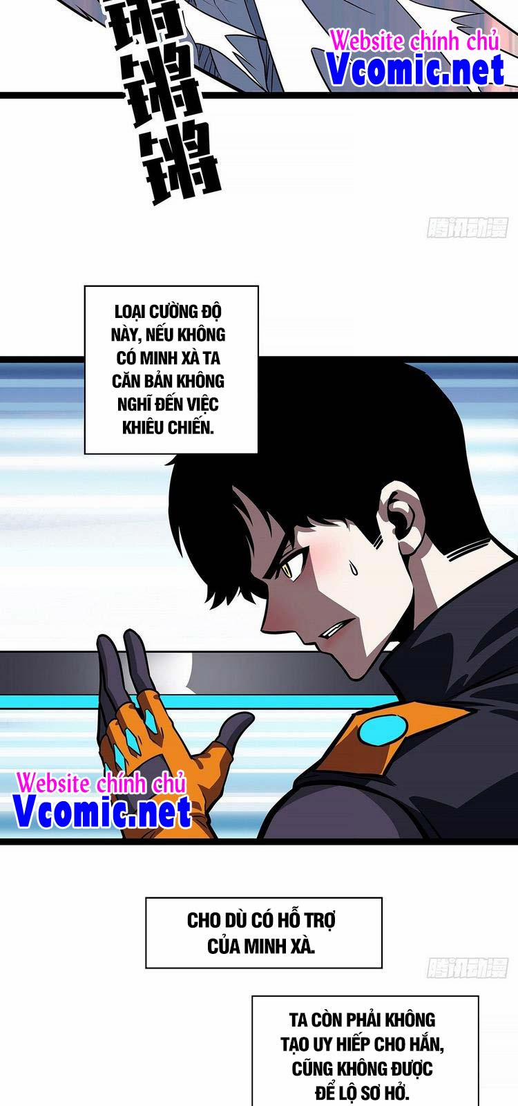 Bắt Đầu Vùng Dậy Từ Việc Chơi Game Nghiêm Túc 53 trang 12
