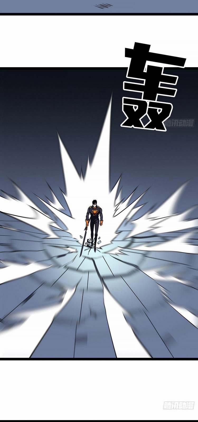 Bắt Đầu Vùng Dậy Từ Việc Chơi Game Nghiêm Túc 53 trang 21