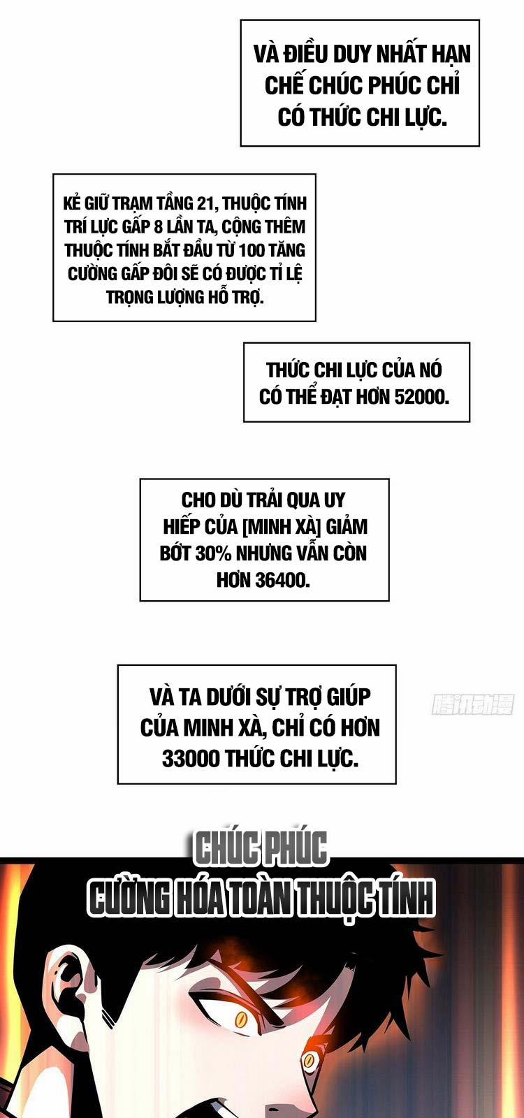 Bắt Đầu Vùng Dậy Từ Việc Chơi Game Nghiêm Túc 53 trang 4