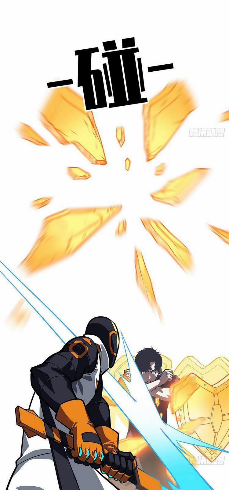 Bắt Đầu Vùng Dậy Từ Việc Chơi Game Nghiêm Túc 54 trang 1