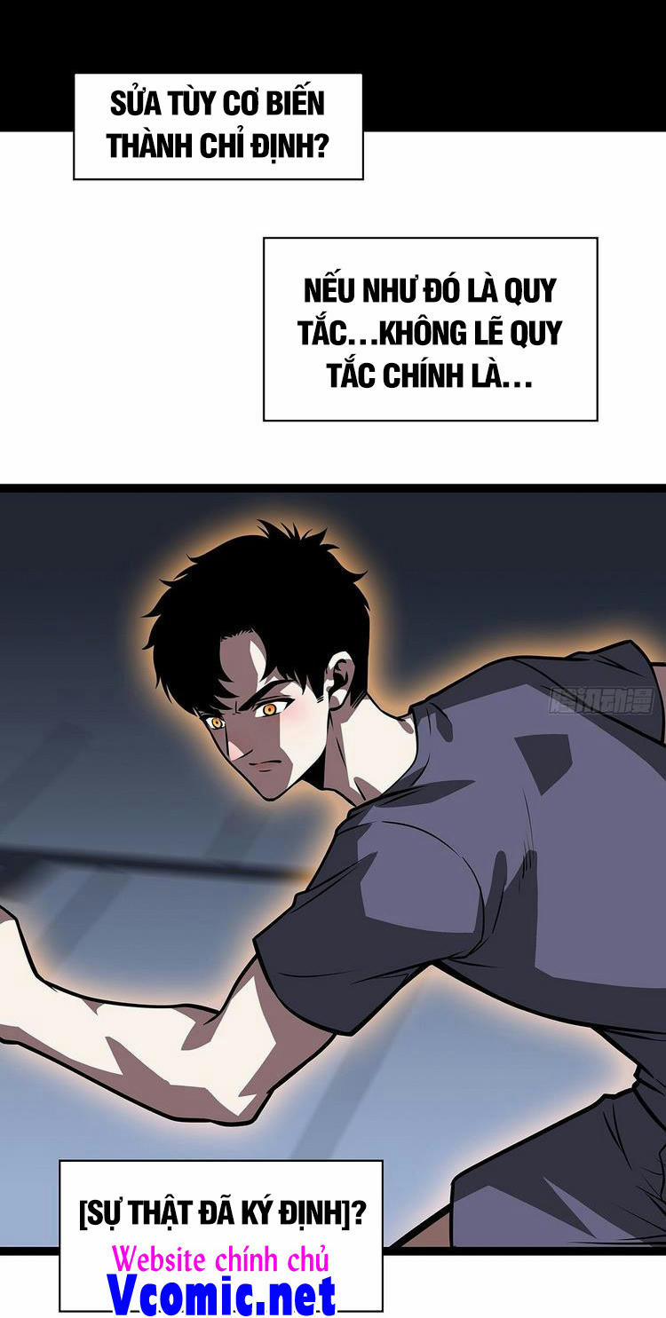 Bắt Đầu Vùng Dậy Từ Việc Chơi Game Nghiêm Túc 54 trang 30
