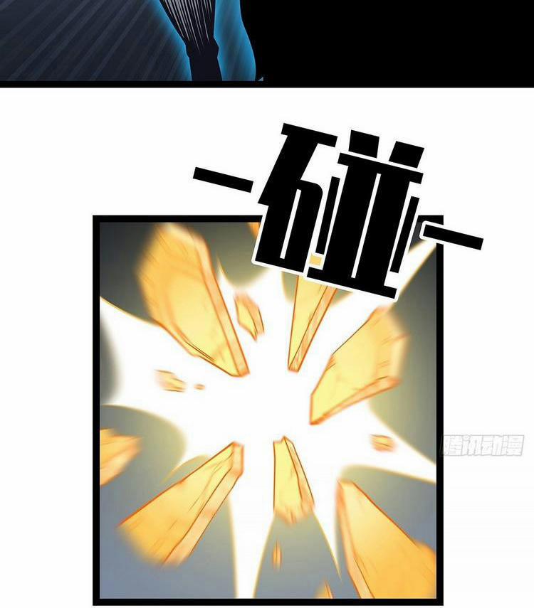 Bắt Đầu Vùng Dậy Từ Việc Chơi Game Nghiêm Túc 54 trang 4