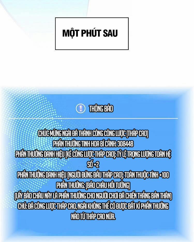 Bắt Đầu Vùng Dậy Từ Việc Chơi Game Nghiêm Túc 54 trang 48