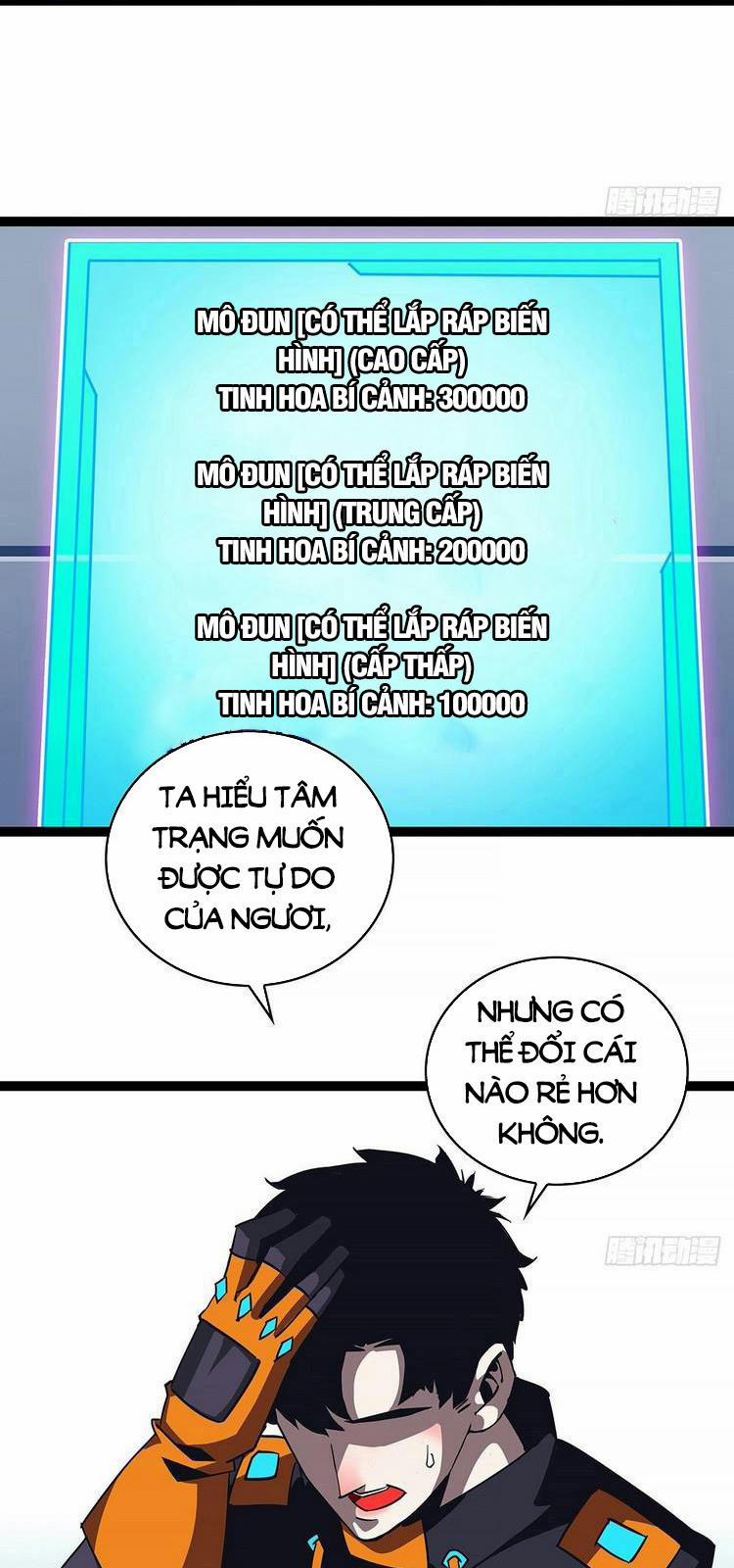 Bắt Đầu Vùng Dậy Từ Việc Chơi Game Nghiêm Túc 55 trang 23