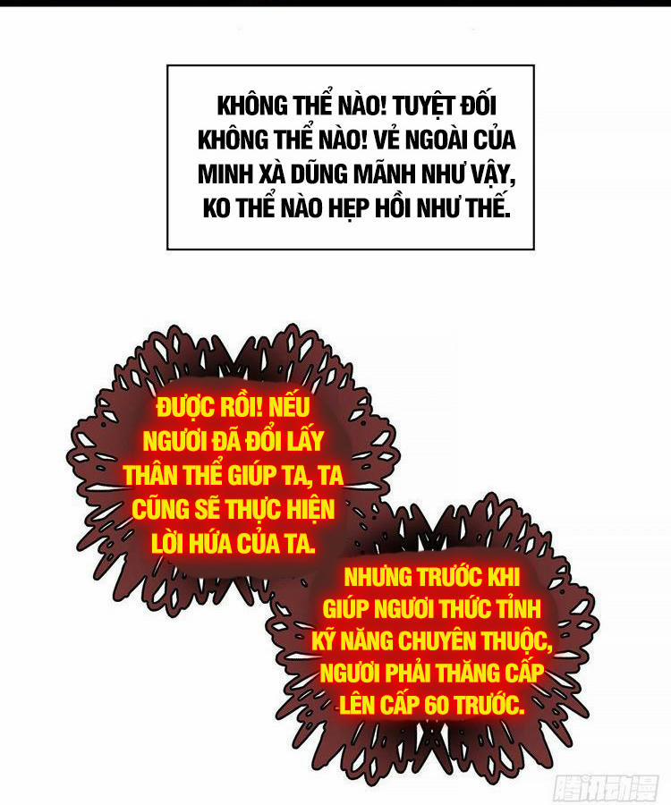 Bắt Đầu Vùng Dậy Từ Việc Chơi Game Nghiêm Túc 55 trang 33