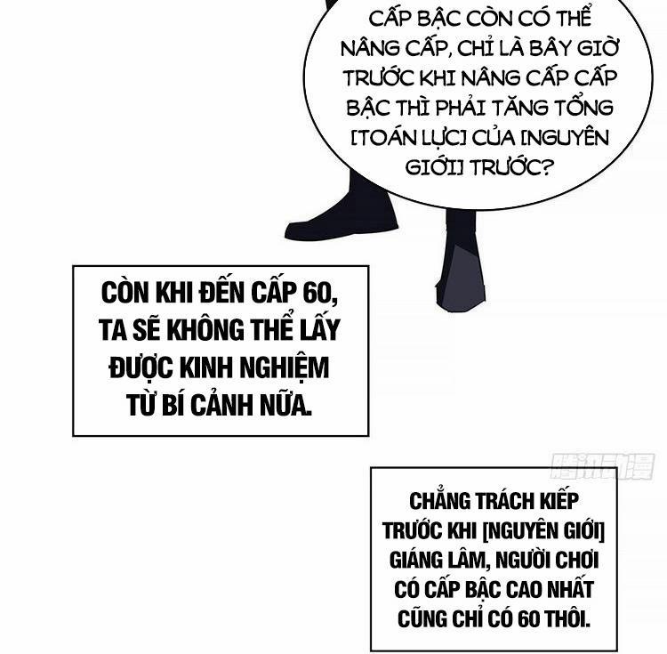 Bắt Đầu Vùng Dậy Từ Việc Chơi Game Nghiêm Túc 55 trang 48