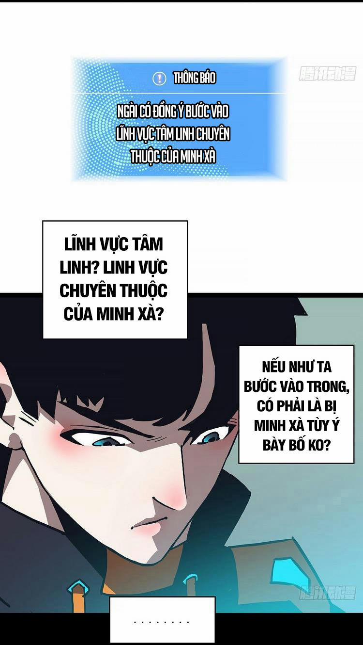 Bắt Đầu Vùng Dậy Từ Việc Chơi Game Nghiêm Túc 55 trang 55