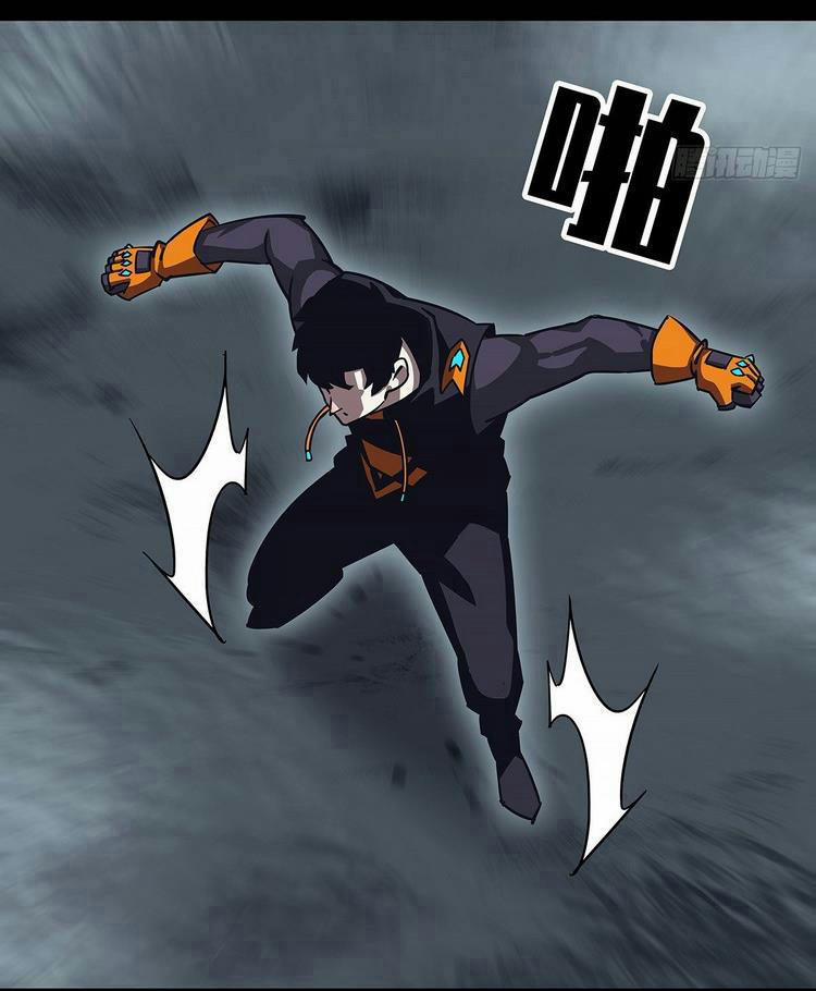 Bắt Đầu Vùng Dậy Từ Việc Chơi Game Nghiêm Túc 55 trang 58