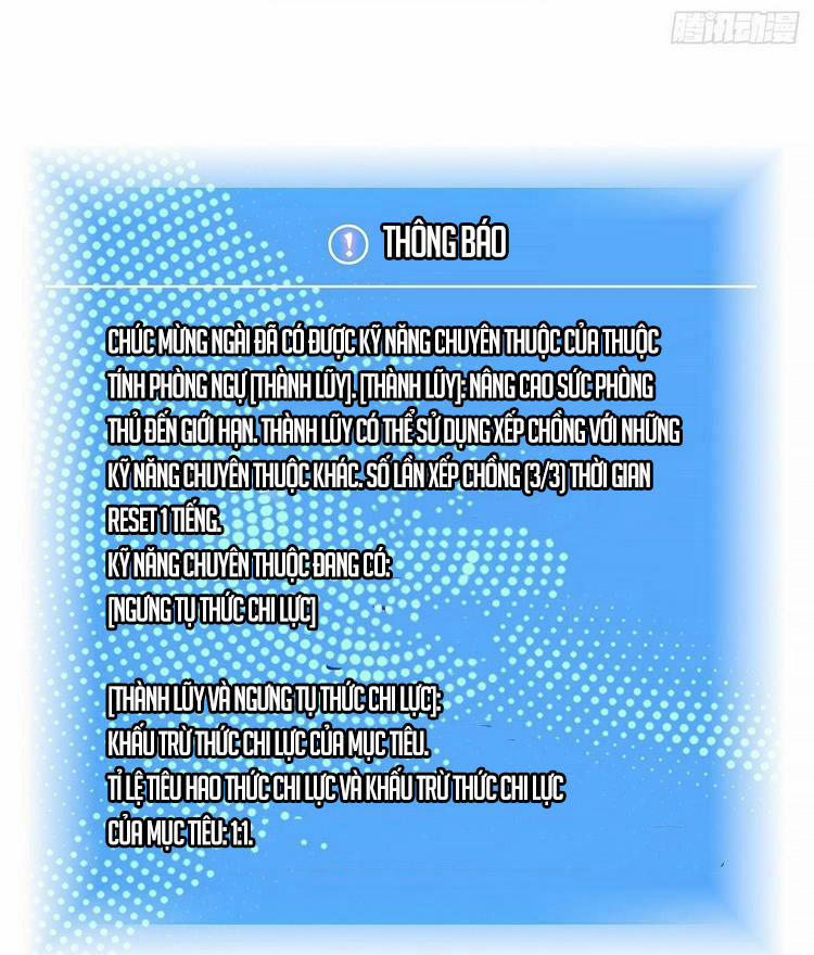 Bắt Đầu Vùng Dậy Từ Việc Chơi Game Nghiêm Túc 55 trang 73