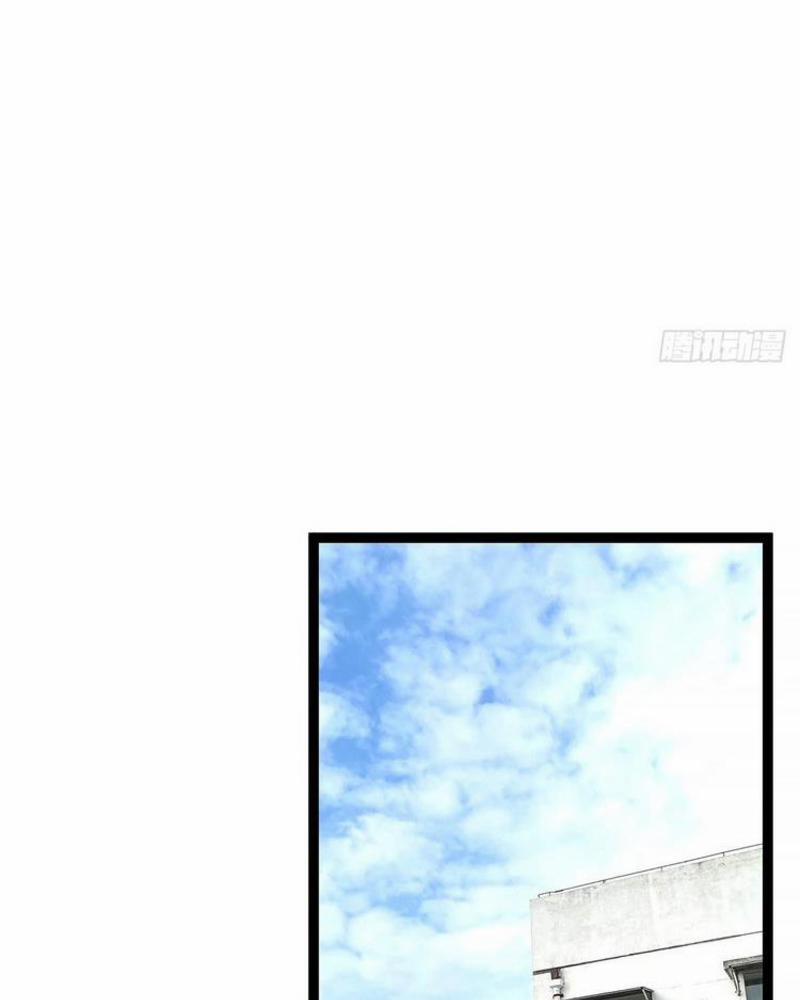 Bắt Đầu Vùng Dậy Từ Việc Chơi Game Nghiêm Túc 56 trang 10