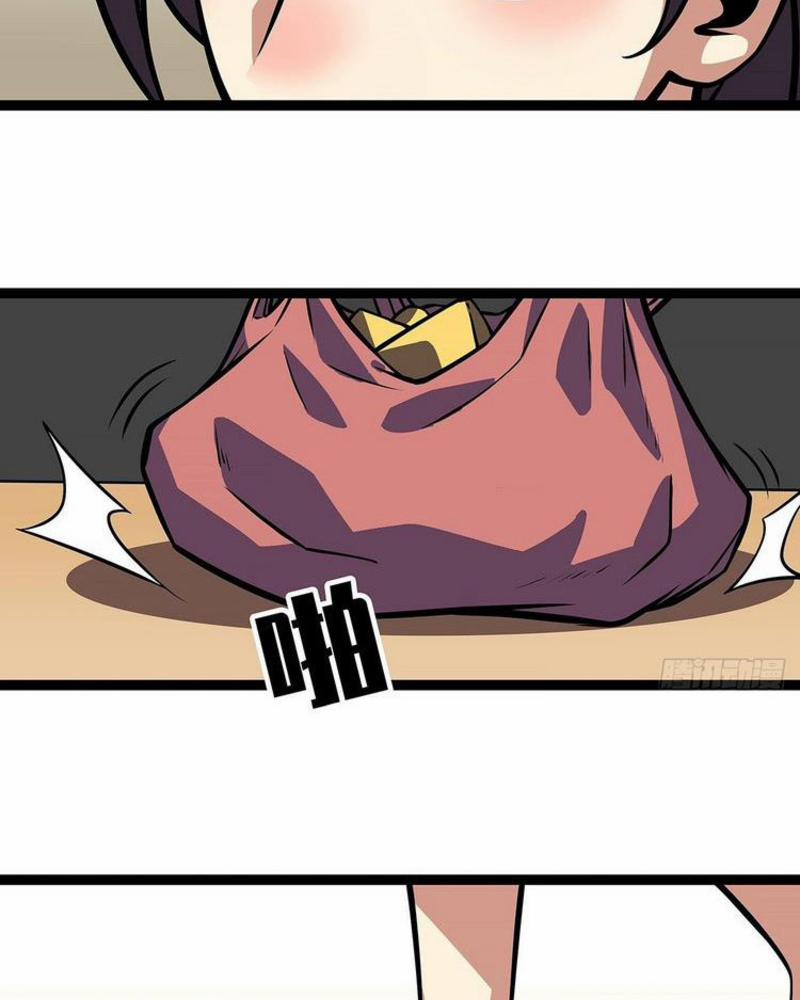 Bắt Đầu Vùng Dậy Từ Việc Chơi Game Nghiêm Túc 56 trang 21