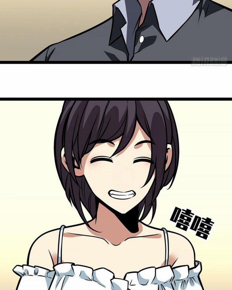 Bắt Đầu Vùng Dậy Từ Việc Chơi Game Nghiêm Túc 56 trang 26