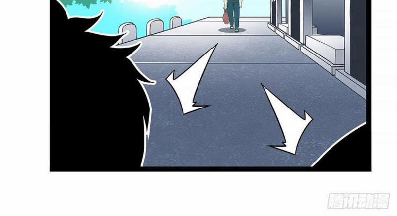 Bắt Đầu Vùng Dậy Từ Việc Chơi Game Nghiêm Túc 56 trang 35